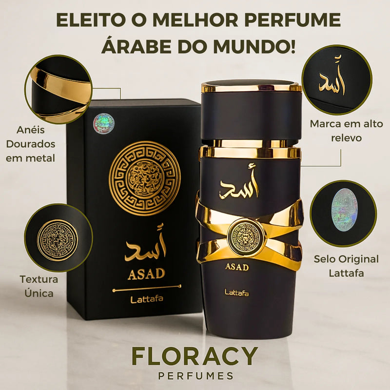 PROMOÇÃO COMPRE 1 LEVE 3 - Asad Lattafa, Fakhar e Club De Nuit - Queima de Estoque🔥  - 100ml Cada